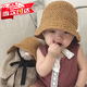 曇蓓漫兒童太陽(yáng)帽寶寶防曬帽子嬰兒草帽女童夏季運動(dòng)遮陽(yáng)寶寶太陽(yáng)漁夫帽 兒童防曬帽（卡其色） 2-5歲（50-52CM）