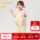 巴拉巴拉嬰兒連體衣兩件套新生嬰兒童裝爬服抱衣寶寶2025春裝男童女童 粉紅60059 100cm