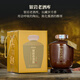 銀巖老酒庫 大曲坤沙工藝53度純糧醬香酒 1.5L陶壇原國營(yíng)老醬酒廠(chǎng)出品 53度 1500mL 1壇 原箱3斤陶壇裝