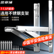 思亞浦空調支架加厚不銹鋼空調外機支架加固空調室外架子空調掛架適用于美的格力奧克斯海爾等1-1.5P