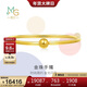 周生生新年禮物足金光面黃金手鐲傳承素圈圓棍90194K計價(jià)07圈11.85克