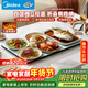 美的（Midea）折疊暖菜板2025新款石墨烯速熱飯菜加熱板家用多功能保溫板加熱杯墊熱牛奶神器年貨節HBU8045FZPro