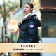 加拿大鵝（Canada Goose）Cypress 女士短款羽絨夾克派克大衣大鵝羽絨服 2239L 61 黑色 建議選擇小一碼，該款尺碼偏大 L