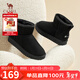 駱駝（CAMEL）雪地靴女百搭舒適暖絨平跟套筒保暖靴 L23W275157 黑色 38 