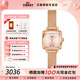 天梭（TISSOT）【情人節禮物】樂(lè )愛(ài)小可愛(ài)女表精致百搭石英手表瑞士腕表 送女友 鑲鉆奶白色盤(pán)T058.109.33.456.00