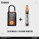 basa車(chē)載充氣泵無(wú)線(xiàn)打氣泵汽車(chē)輪胎帶測胎壓 山地公路車(chē)充氣寶