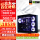 華碩ROG全家桶9800X3D 9950X3D/RTX5080 RTX5070Ti電腦主機臺式組裝電腦千幀電競AI渲染設計DIY組裝機 配三升級:9800X3D+RTX5080TUF