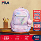 斐樂(lè )FILA兒童書(shū)包2025年新款小學(xué)生一二三到六年級雙肩包蝶翼減負 清新粉-LP M