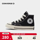 匡威（Converse）兒童帆布鞋寶寶高幫帆布鞋1970s經(jīng)典新款魔術(shù)貼男女童軟底童鞋 黑色(魔術(shù)貼) 24 【建議腳長(cháng)15cm】