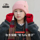 萃然詩(shī)兒童帽子秋冬戶(hù)外保暖針織帽女童加絨護耳男童套頭翻邊帽 粉色