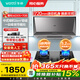 華帝（VATTI）中式抽吸油煙機小尺寸720mm家用頂吸16立方大吸力450Pa靜壓一體成型集煙腔老房出租屋換新優(yōu)選煙機 兩件套：煙灶丨搭70B鋼化玻璃灶-超強小灶王