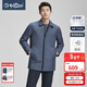 金利來(lái)【防風(fēng)/防潑水/杜邦棉】秋冬季棉服男保暖翻領(lǐng)商務(wù)休閑棉衣 65H1-灰藍 M 170/88A 推薦110-135斤