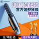 卡斐樂(lè )（Cafele）車(chē)載吸塵器汽車(chē)手持吸塵器大吸力無(wú)線(xiàn)便攜大功率家用便攜多功能 【德國無(wú)刷款】續航升級丨AI智能吸塵+濾芯+收納袋