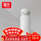 富光保溫杯彈跳蓋杯子316L不銹鋼大容量學(xué)生保冷水杯戶(hù)外兒童隨行杯