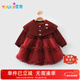 優(yōu)奇嬰兒衣服女寶寶秋冬加厚洋氣連衣裙女童加絨紅色喜慶周歲公主裙