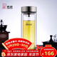希諾（heenoor）雙層玻璃杯男家用商務(wù)辦公泡茶杯子過(guò)濾車(chē)載水杯XN-9607 410mL