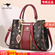 雪愛(ài)袋鼠高端真皮女士手提包品牌中年女包2025新款送媽媽生日母親節禮物女 高檔酒紅色[禮盒+錢(qián)包]
