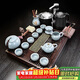 琦軒源功夫茶具套裝茶盤(pán)家用整套全自動(dòng)一體燒水壺泡茶臺茶海 song雙桶