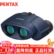 PENTAX日本賓得UP10x21藍便攜迷你高清高倍雙筒望遠鏡成人兒童演唱會(huì )