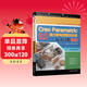 Creo Parametric 9.0動(dòng)力學(xué)與有限元分析從入門(mén)到精通