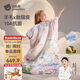 貝肽斯兒童防踢睡被胎脂皮美利奴羊毛睡袋嬰幼兒防踢被子秋冬加厚 童話(huà)L