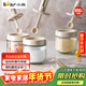 小熊調料罐3件套 調味盒調料瓶套裝廚房鹽罐勺蓋一體調味盒玻璃收納盒