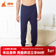 銅牛加肥棉毛男褲 秋冬男士純棉秋褲中老年線(xiàn)褲男褲子寬松NK017 藏藍 XL (175/100)