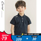 純一良品（CUNYI）童裝男童POLO衫短袖兒童翻領(lǐng)T恤中大童男孩夏裝休閑上衣 藏青 150 cm