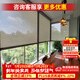 紫葉（ziye）陽(yáng)臺電動(dòng)遮陽(yáng)卷簾戶(hù)外遮擋簾防風(fēng)防雨遮陽(yáng)簾遮光隔熱防曬窗簾 （半遮光 5%開(kāi)孔）10平方米