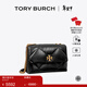 Tory Burch 湯麗柏琦【新年禮物】 KIRA 菱格紋斜挎絎縫肩背包女包TB 154704 黑色 001 OS
