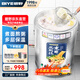 碧野（BIYE）燒水200斤煮面桶商用 電熱節能保溫湯面爐不銹鋼麻辣燙爐湯粥爐【50型/100L平底電熱型9KW】