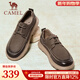駱駝（CAMEL）休閑皮鞋2025春季新款時(shí)尚復古輕便舒適職場(chǎng)通勤真皮商務(wù)男鞋 G15S545043 卡其/黑 39