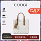 COOGI【祝緒丹同款】包包女款輕奢女士斜挎手提托特包女情人節生日禮物 米白色-明星同款