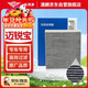 澳麟空調濾芯濾清器邁銳寶/邁銳寶XL(1.5T/2.0L/1.3T/1.8L/2.0T/2.5L)