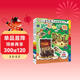 DK兒童創(chuàng  )造力訓練貼貼書(shū)（套裝全3冊）
