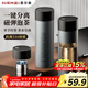 恩爾美（nRMEi）保溫杯男士男款茶水分離磁彈泡茶杯316不銹鋼便攜車(chē)載磁吸水杯子