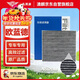 澳麟活性炭空調濾芯濾清器空調格/09-22款歐藍德(進(jìn)口/廣汽)2.0L/2.4L