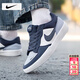 耐克（NIKE）男鞋板鞋男 2026春季新款運動(dòng)鞋子時(shí)尚帆布鞋SB復古透氣休閑鞋男 【新品上市】404-冰川藍白/曬圖退10 41 （內長(cháng)250mm）