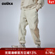 古由卡（GUUKA）潮牌不規則分割純棉束腳休閑褲男春新款時(shí)尚多色拼接長(cháng)褲寬松百搭 米白X60833 M