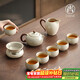 尚言坊汝窯功夫茶具整套高檔家用陶瓷泡茶壺茶杯全套裝喬遷生日新年禮物