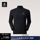 KAILAS凱樂(lè )石立領(lǐng)半開(kāi)抓絨衫男秋冬保暖速干排汗滑雪打底衛衣 玄青黑 M