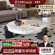 法莎蒂法式復古風(fēng)茶幾組合客廳家用意式邊幾設計師創(chuàng  )意大理石茶幾 0.9米組合茶幾 組裝