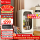 美的（Midea）可愛(ài)多96升冰吧冷藏家用客廳小冰箱辦公室冰吧茶葉飲料水果蔬菜保鮮柜小型紅酒柜JC-96GMR國家補貼