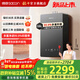 帥康（Sacon）16升燃氣熱水器天然氣 水伺服零冷水家用 智能變頻恒溫靜音節能低水壓?jiǎn)?dòng)JSQ30-16G826 16L