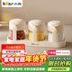 小熊調料罐4件套 調味盒調料瓶套裝廚房鹽罐勺蓋一體調味盒玻璃收納盒