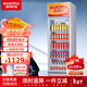 澳柯瑪（AUCMA）立式風(fēng)直冷單門(mén)商用冷藏冰箱展示柜 超市飲料啤酒保鮮冷柜 冷飲茶葉陳列冰柜 SC-237-風(fēng)直冷