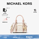 MICHAEL KORS邁克高仕 【新年情人節禮物】MK Bedford 迷你波士頓手提斜挎包包 香草白/裸粉  173 迷你