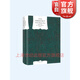 在西方目光下 譯文經(jīng)典精裝 約瑟夫康拉德 文學(xué)名著(zhù) 被視為陀思妥耶夫斯基罪與罰姊妹篇 外國小說(shuō) 上海譯文出版社 另著(zhù)黑暗之心/吉姆老爺