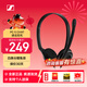 森海塞爾（Sennheiser） 音珀（EPOS） PC8 USB/PC5/PC3 頭戴式電腦話(huà)務(wù)耳機耳麥教學(xué)語(yǔ)音 PC 5（單3.5MM插頭） 顏色