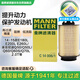 曼牌濾清器（MANNFILTER）空氣濾芯/濾清器C14006/1奔馳E260LE200L/GLK260GLK200CLS260/Q50